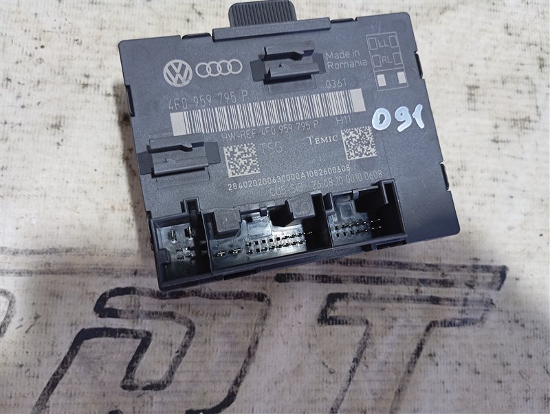 Блок управления двери Audi Q7 2010 4L