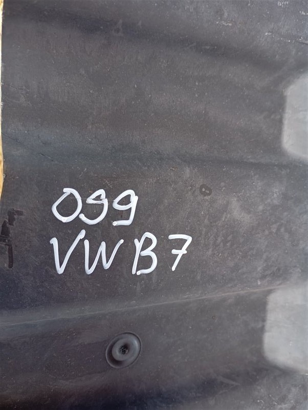 Защита днища Volkswagen Passat 2012 B7