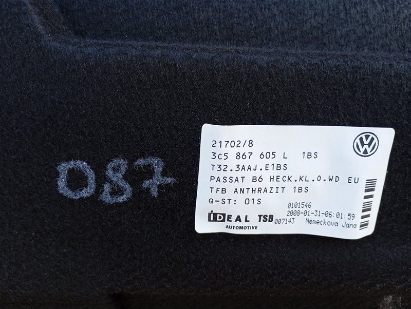 Обшивка крышки багажника Volkswagen Passat 2008 B6