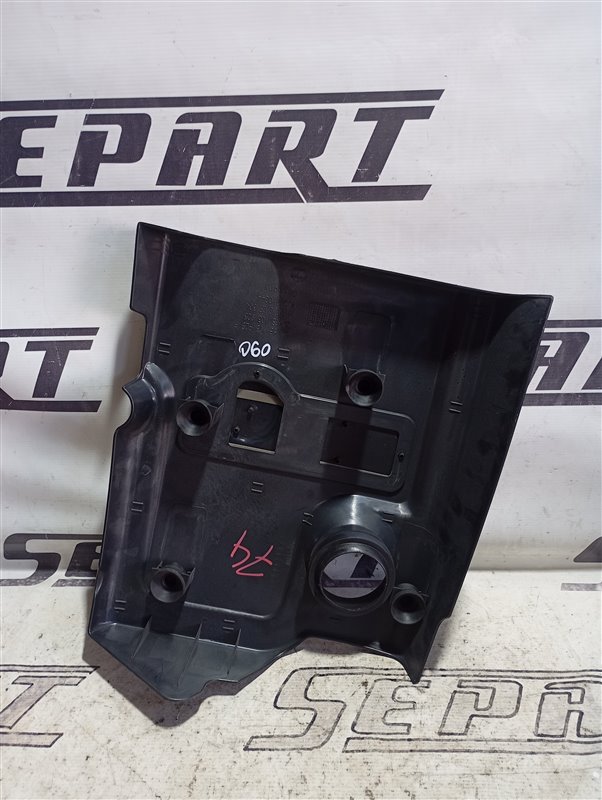 Крышка двигателя декоративная Volkswagen Passat 2002 B5
