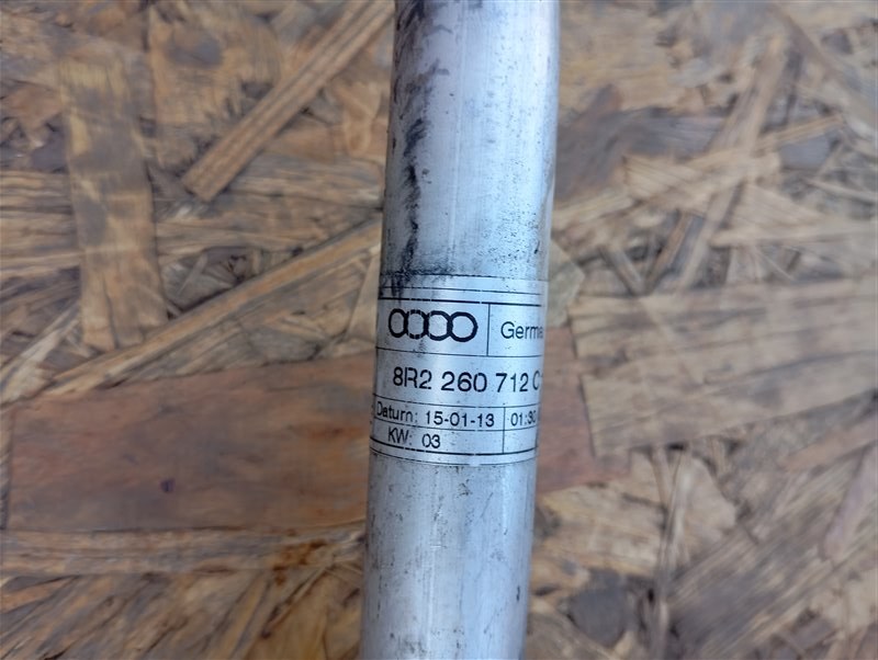 Трубка кондиционера Audi Q5 2013 8R