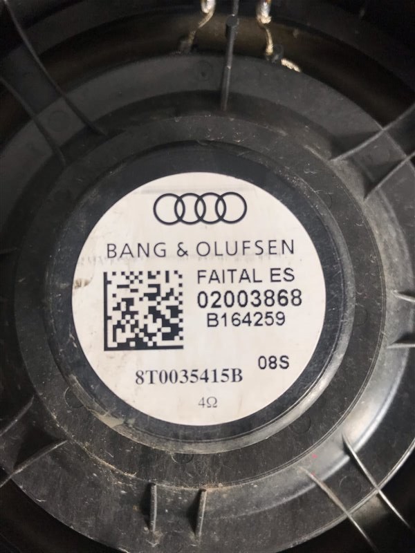 Комплект акустики Audi S5 2008 8T