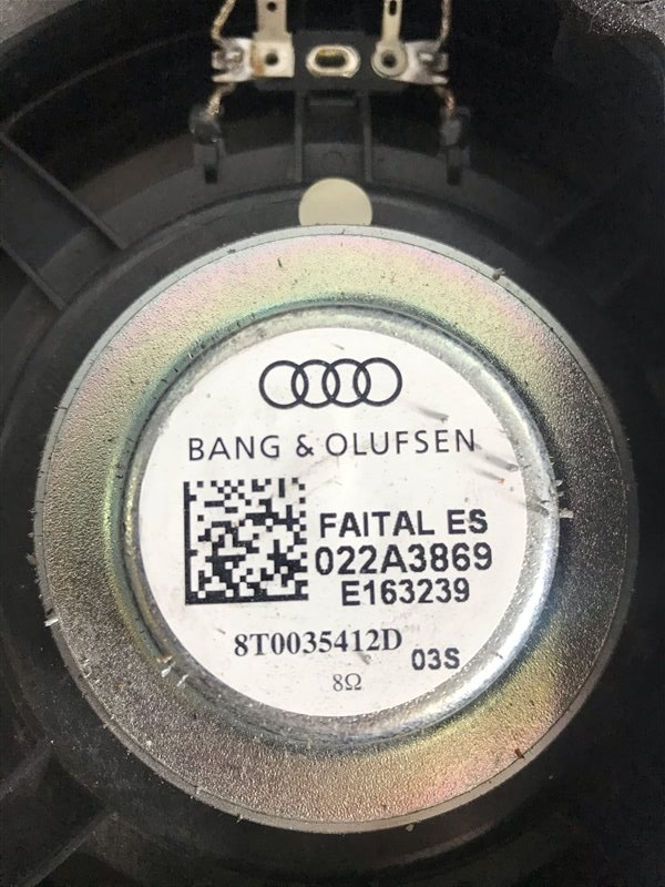 Комплект акустики Audi S5 2008 8T