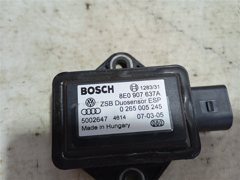 Датчик ускорения ESP Volkswagen Passat B5