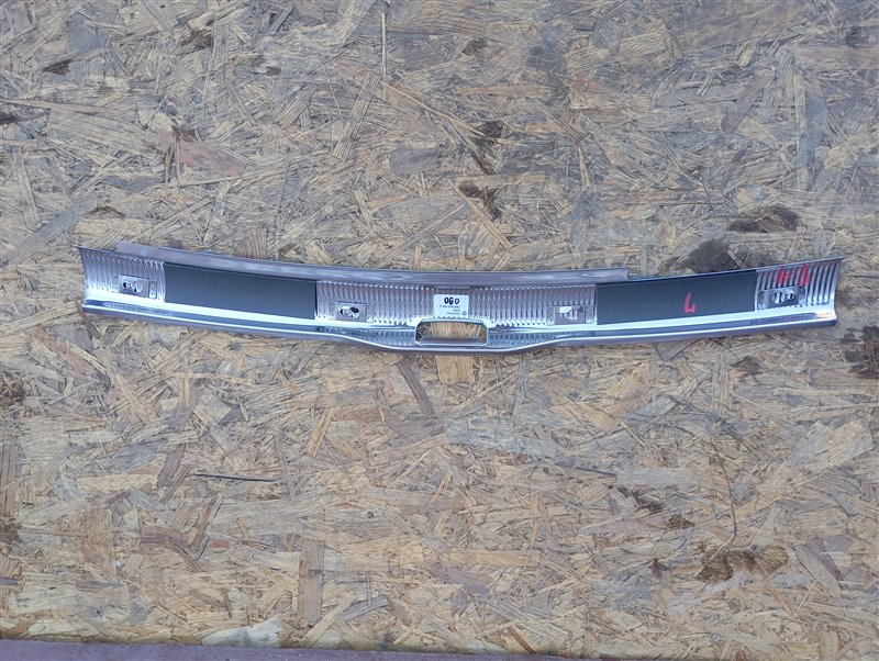 Накладка порога багажника Volkswagen Passat 2002 B5