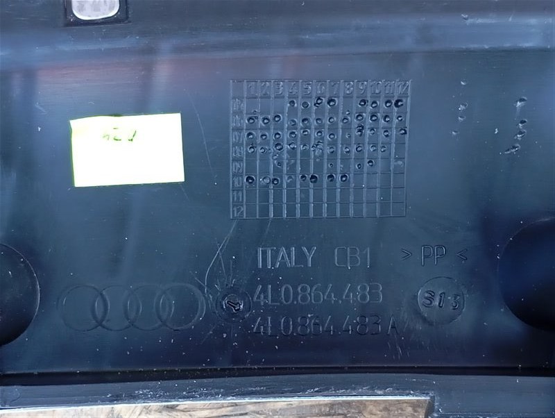 Накладка порога багажника Audi Q7 2010 4L