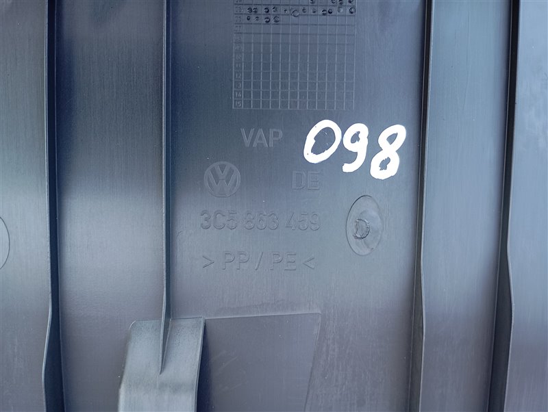 Накладка порога багажника Volkswagen Passat 2006 B6