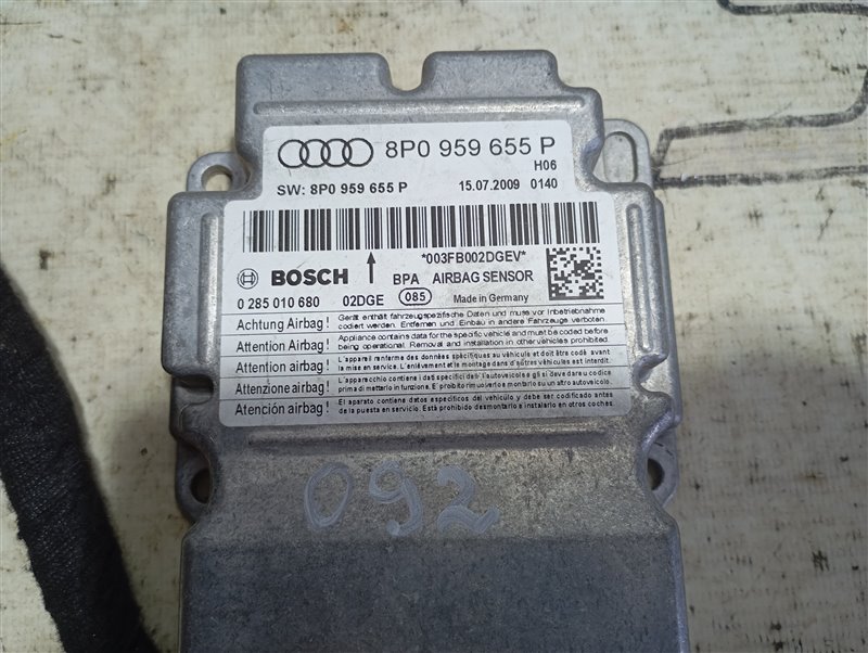Блок управления подушками безопасности Audi A3 2009 8P