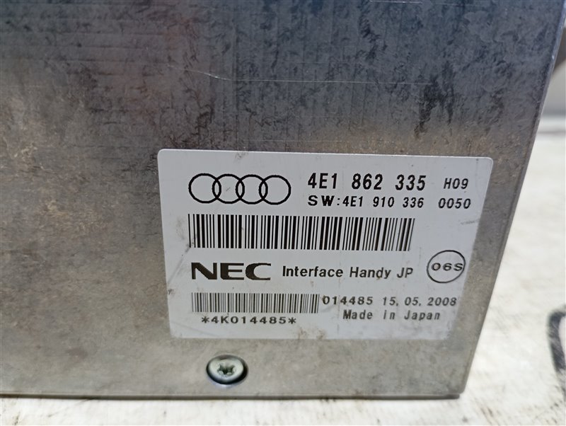 Блок управления телефоном Audi A4 B8