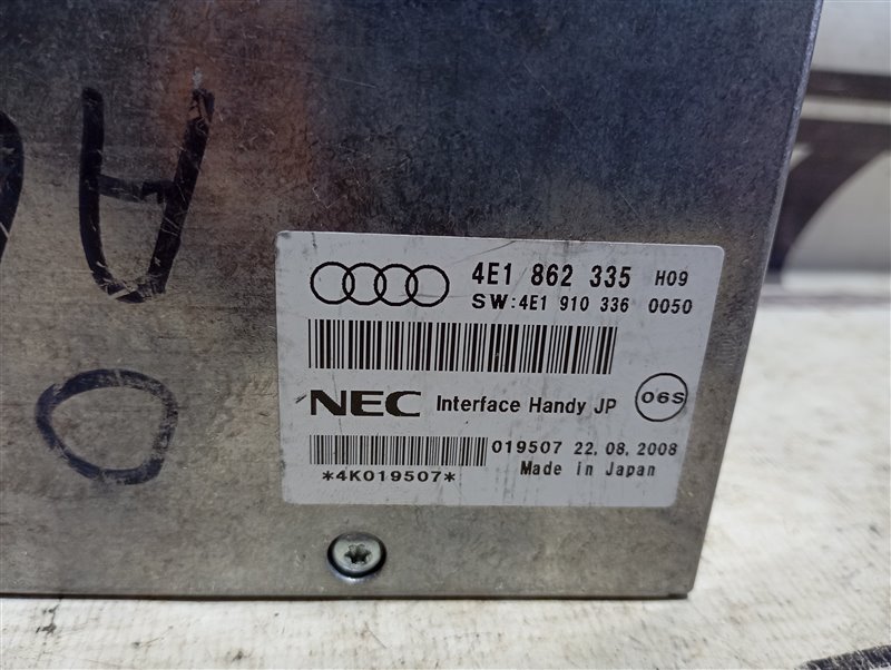 Блок управления телефоном Audi A6 C6