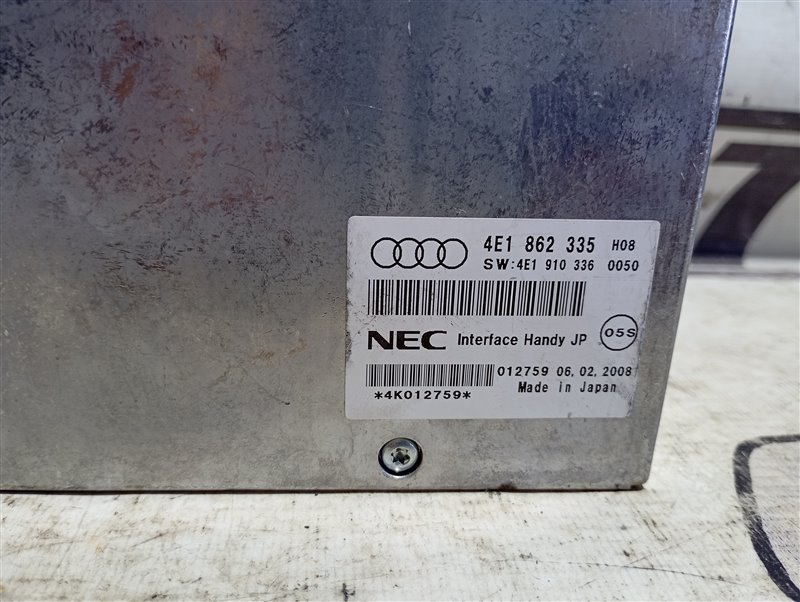 Блок управления телефоном Audi A4 B8