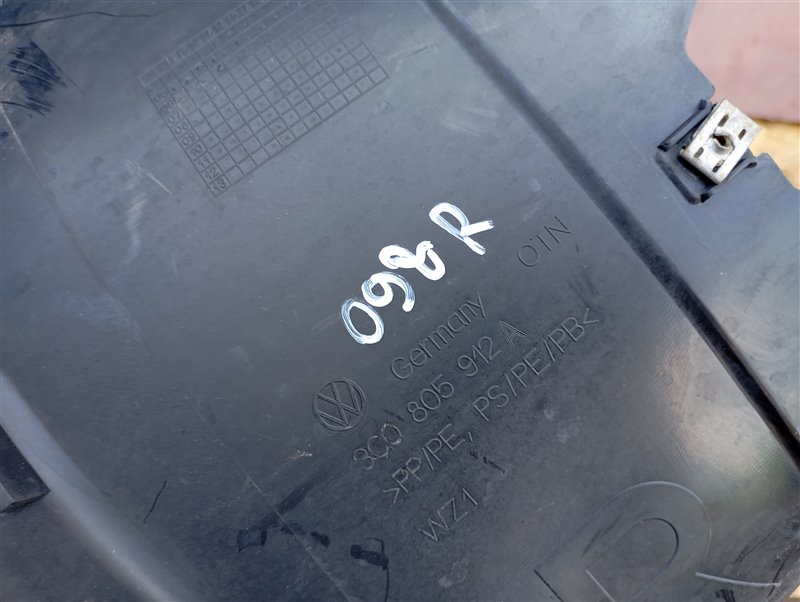 Локер Volkswagen Passat 2006 B6