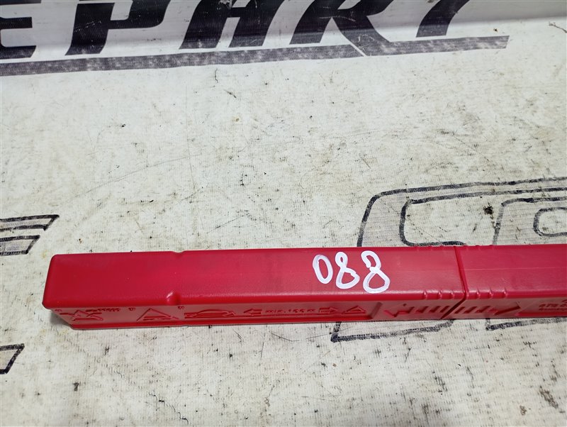 Знак аварийной остановки Audi A4 2016 B9