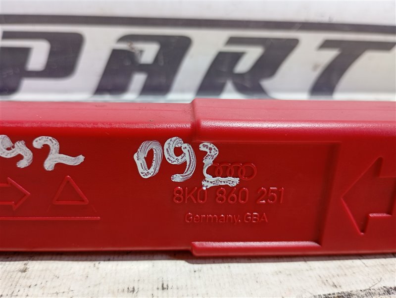 Знак аварийной остановки Audi A3 2009 8P