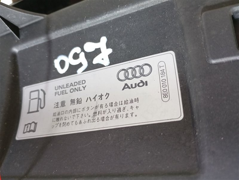 Лючок топливного бака Audi A6 2013 C7
