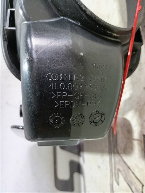Лючок топливного бака Audi Q7 2010 4L