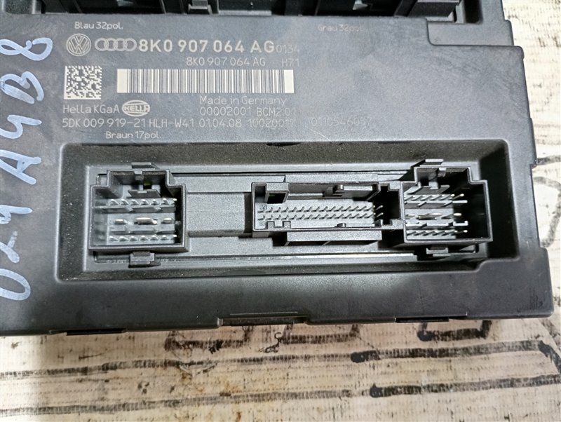 Блок BCM Audi A4 B8