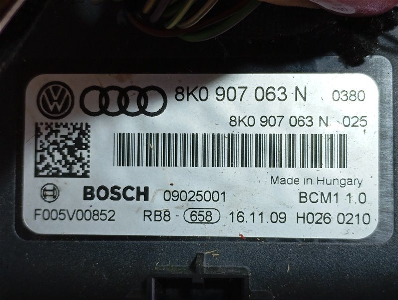 Блок BCM Audi A4 2009 B8