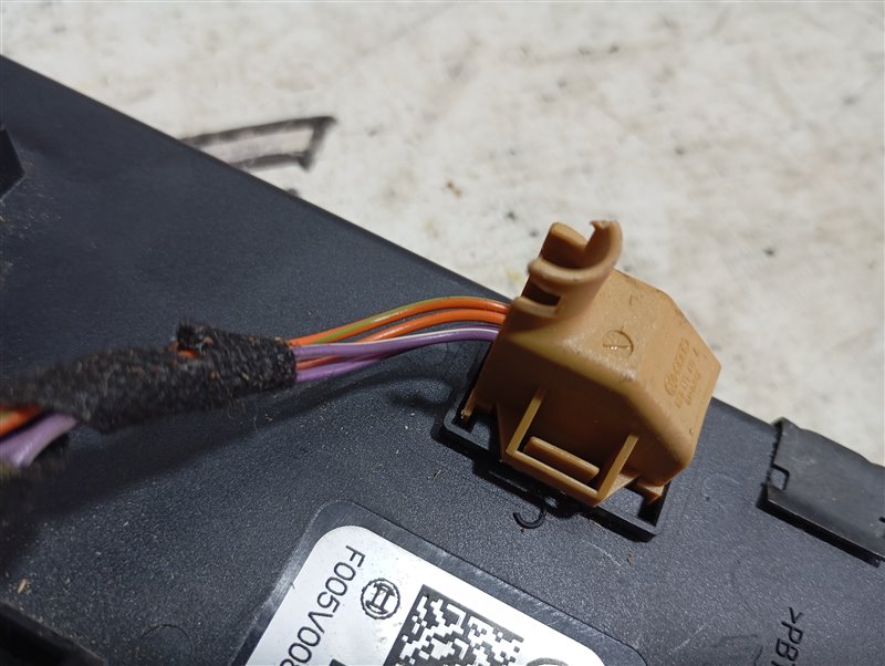 Блок BCM Audi A4 2009 B8