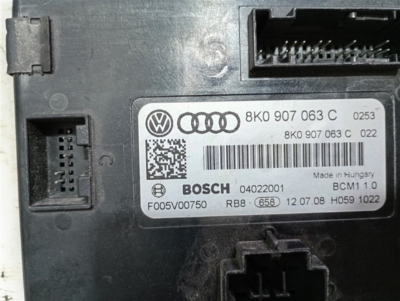 Блок BCM Audi A4 B8