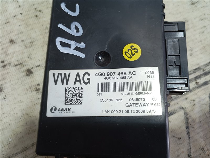 Блок Gateway Audi A6 C7