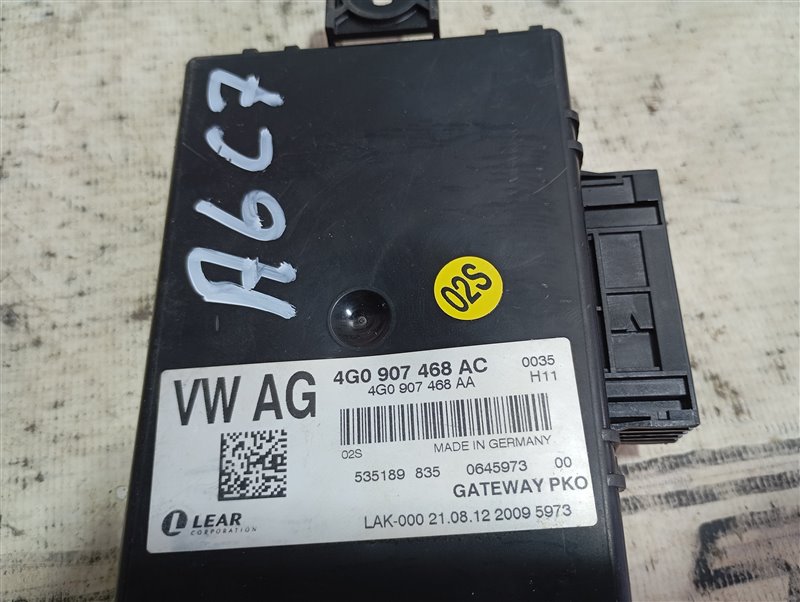 Блок Gateway Audi A6 C7