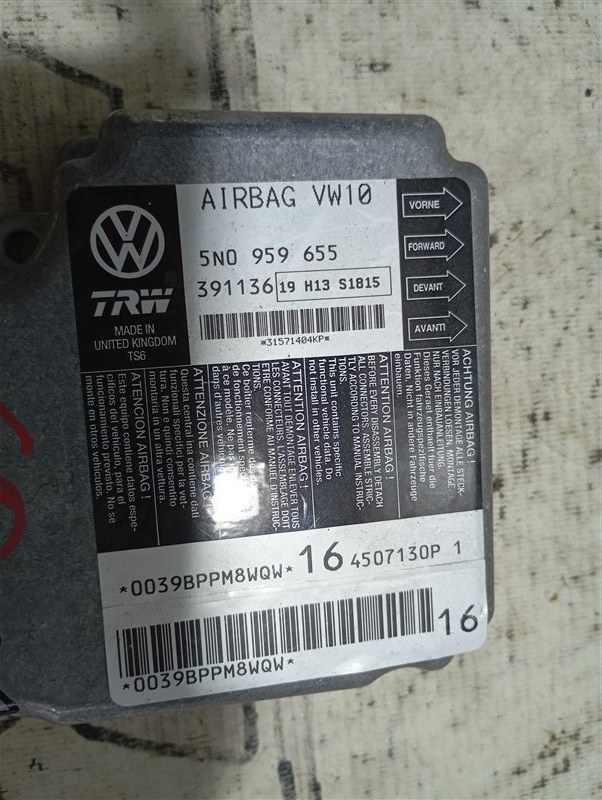 Блок управления подушками безопасности Volkswagen Passat 2008 B6