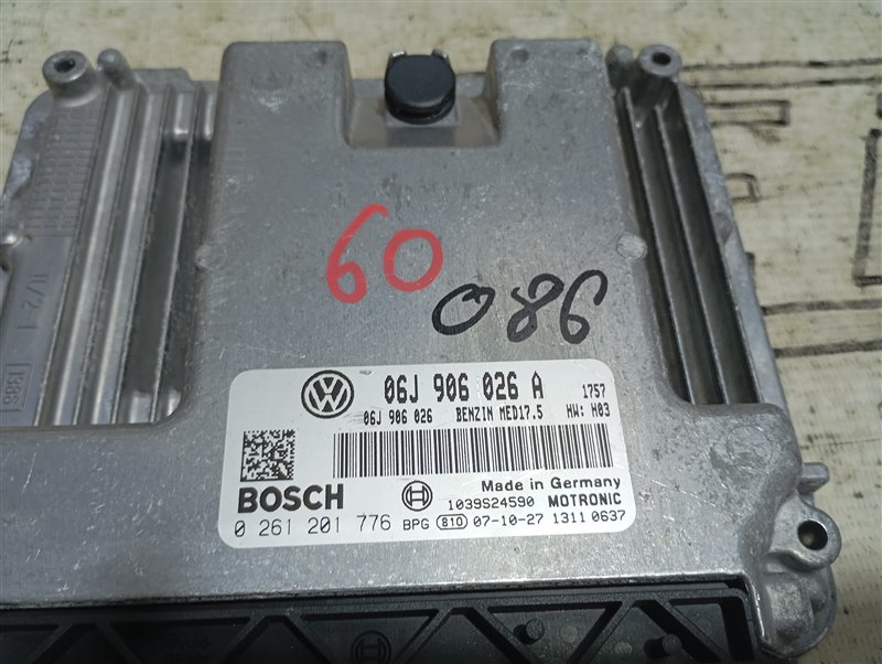 Блок управления двигателем Volkswagen Passat 2008 B6