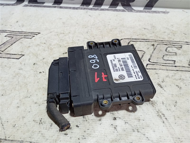 Блок управления АКПП Volkswagen Passat 2006 B6