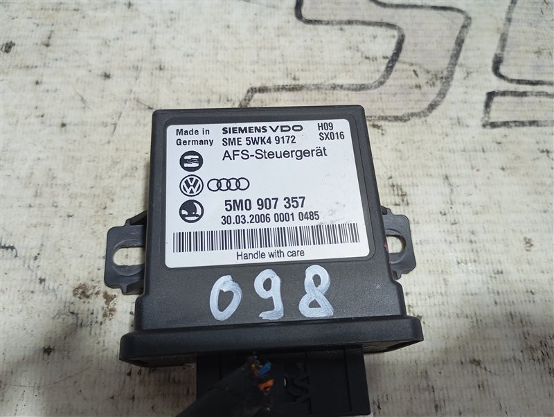 Блок управления светом Volkswagen Passat 2006 B6