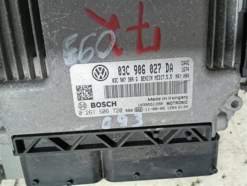 Блок управления двигателем Volkswagen Touran 2011 1T