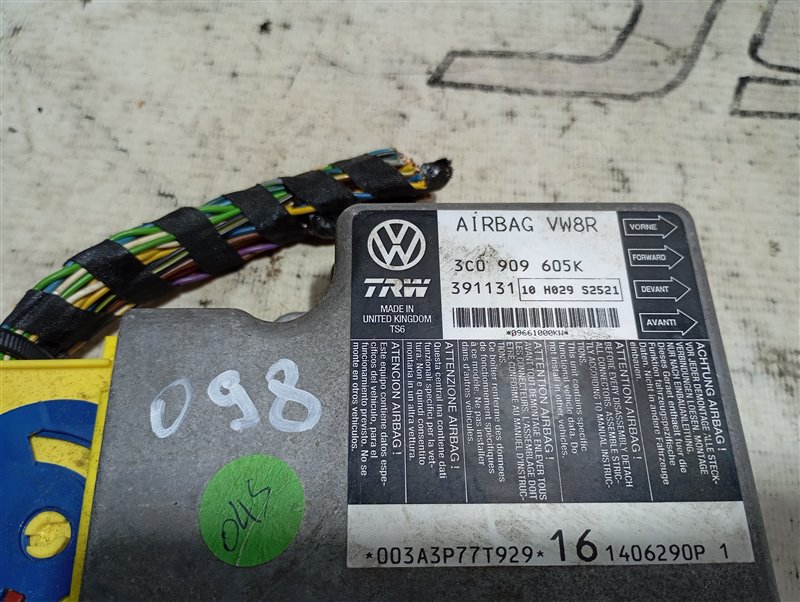 Блок управления подушками безопасности Volkswagen Passat 2006 B6