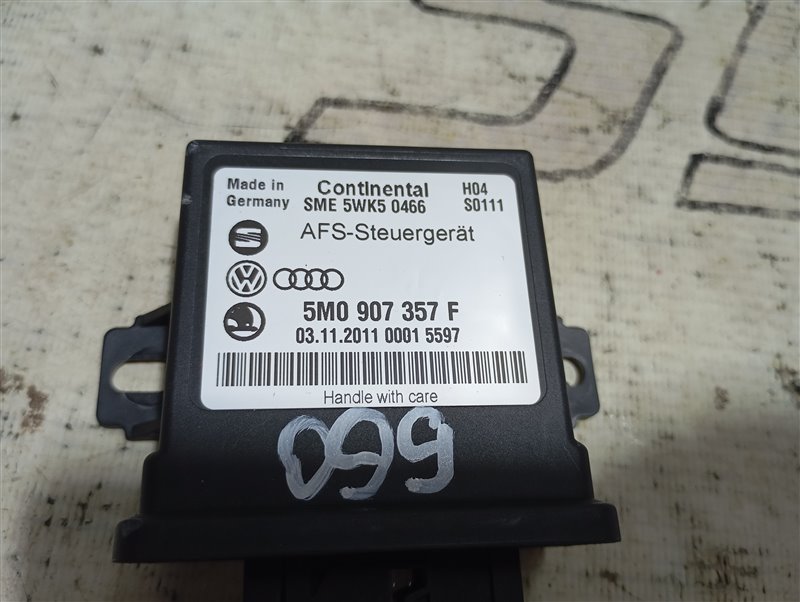 Блок управления светом Volkswagen Passat 2012 B7