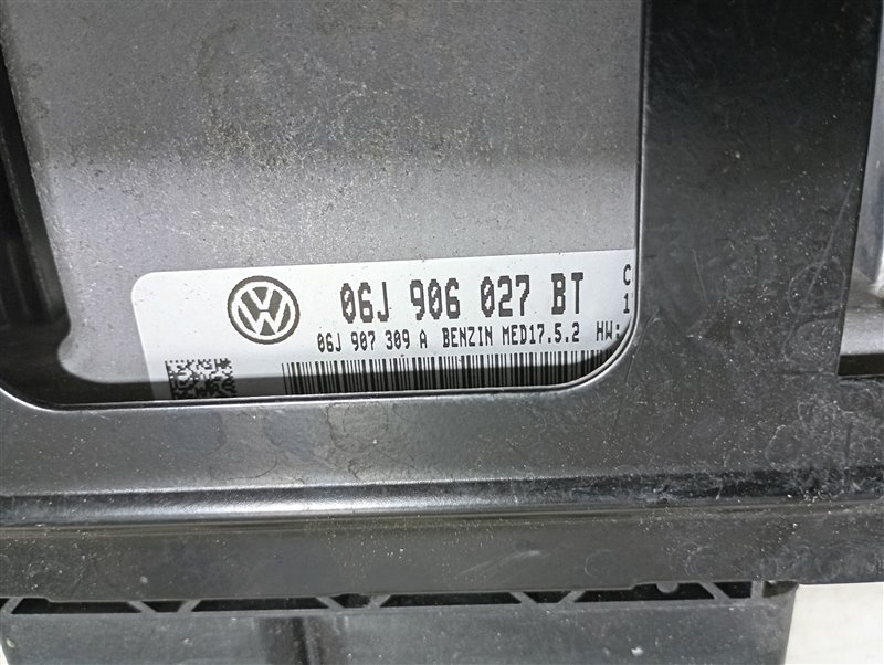 Блок управления двигателем Volkswagen Tiguan 2012 5N