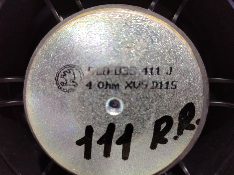 Динамик Skoda Rapid 2014