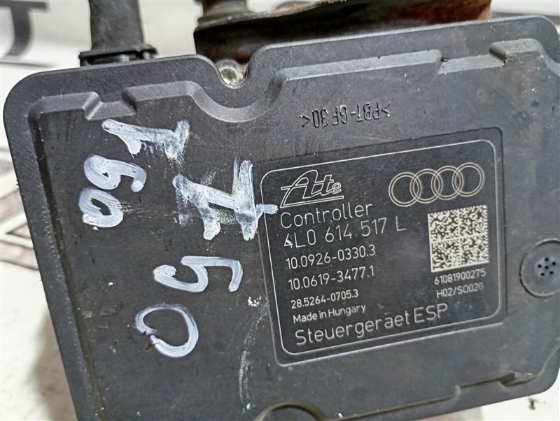 Блок ABS Audi Q7 2010 4L