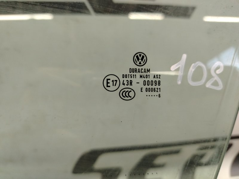 Стекло двери Volkswagen Passat 2016 B8
