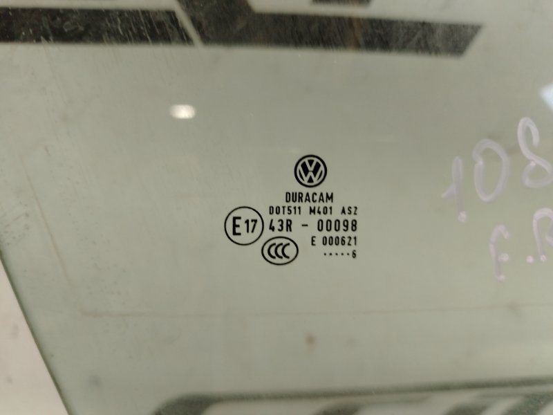 Стекло двери Volkswagen Passat 2016 B8