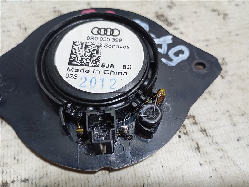 Динамик высокочастотный Audi Q5 2012 8R