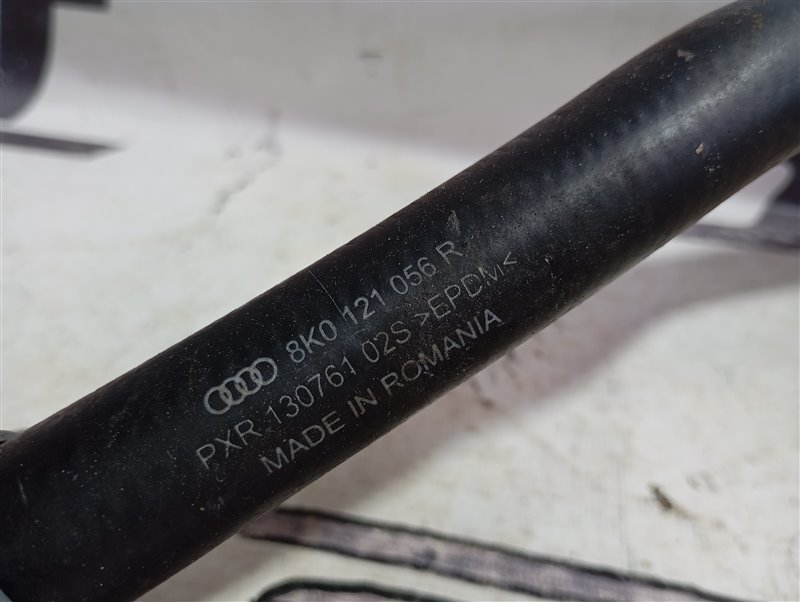 Патрубок системы охлаждения Audi Q5 2013 8R