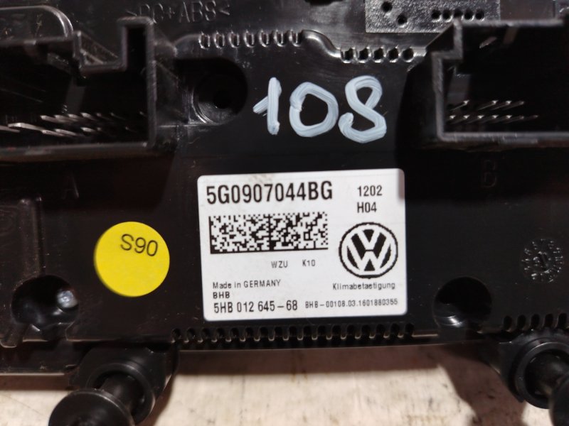Блок климат-контроля Volkswagen Passat 2016 B8