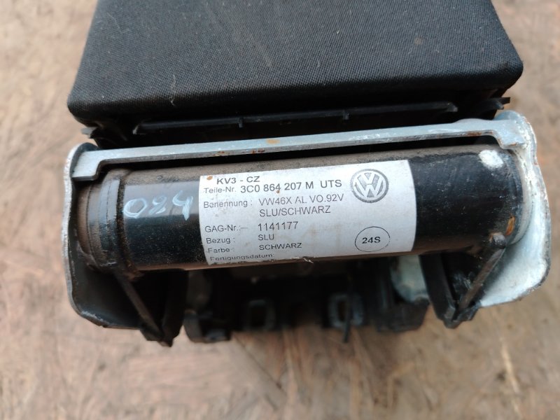 Подлокотник Volkswagen Passat 2006 B6