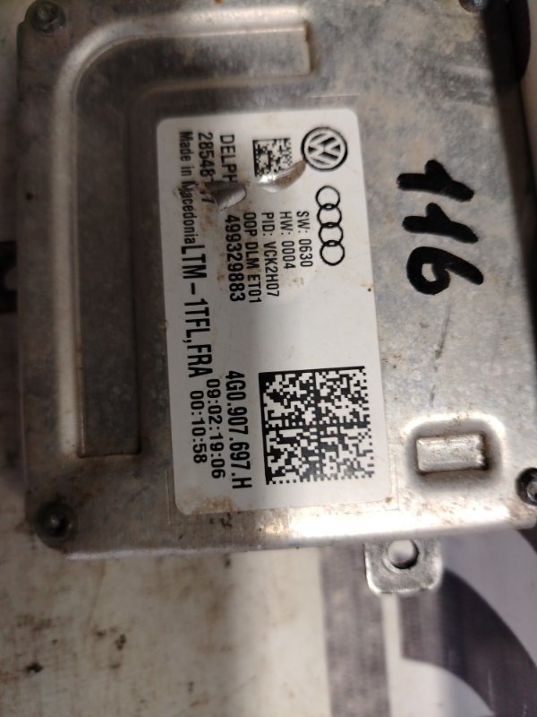 Блок розжига LED Volkswagen Tiguan 2019 AD