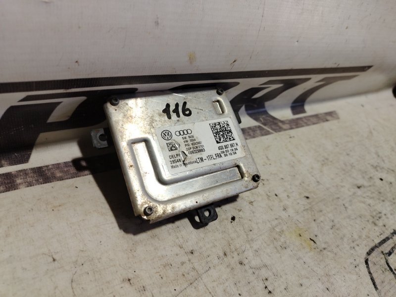 Блок розжига LED Volkswagen Tiguan 2019 AD