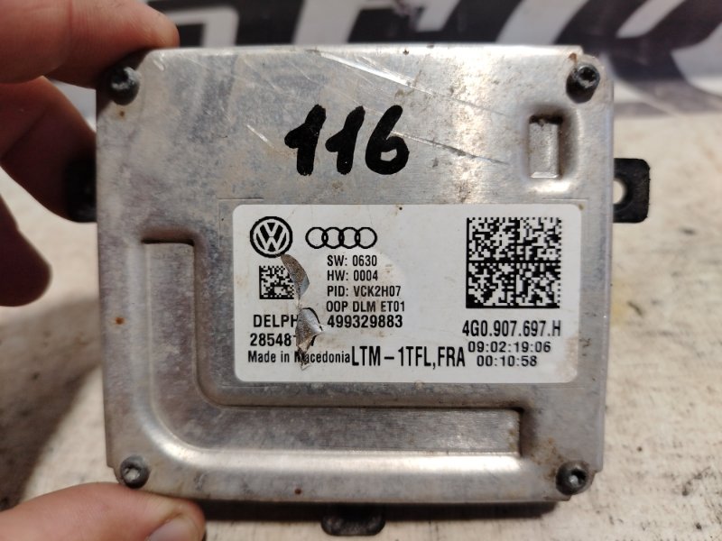 Блок розжига LED Volkswagen Tiguan 2019 AD