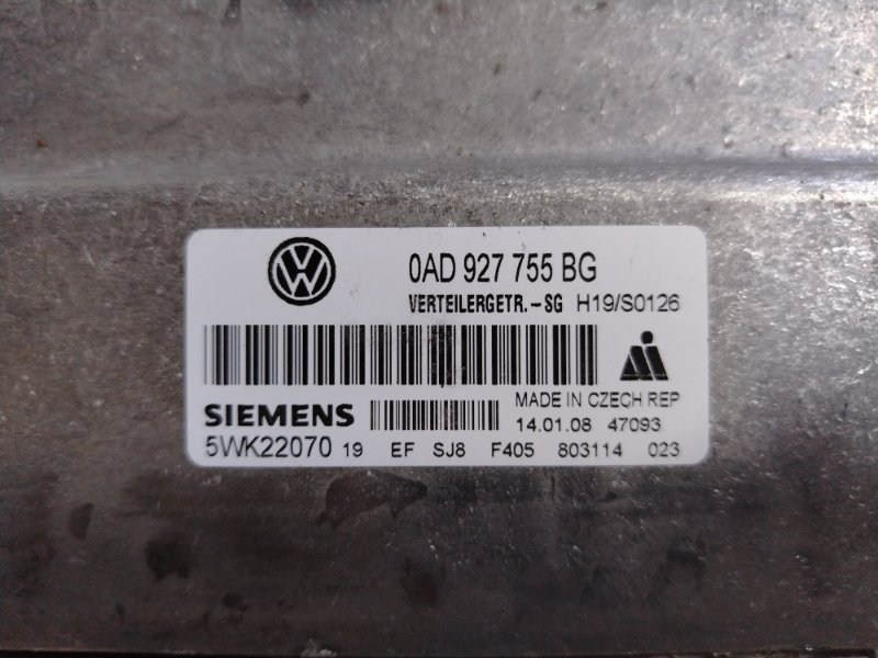 Блок управления раздаточной коробкой Volkswagen Touareg 2008