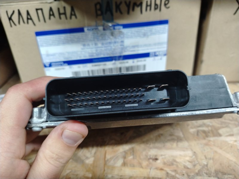 Блок управления раздаточной коробкой Volkswagen Touareg 2008