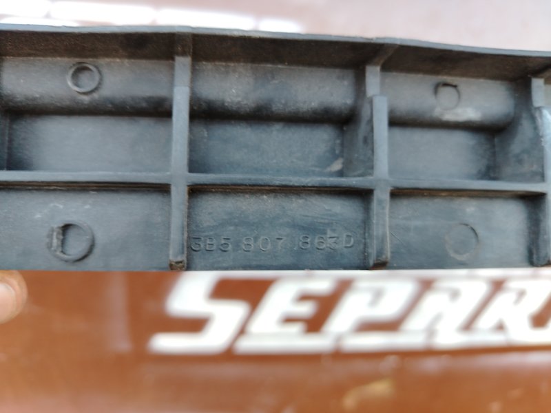 Кронштейн бампера Volkswagen Passat 2002 B5