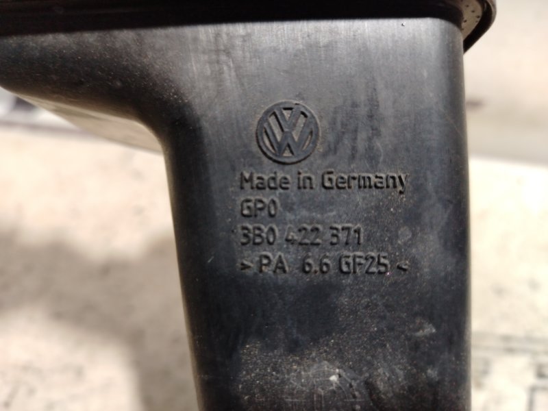 Бачок гидроусилителя руля Volkswagen Passat 2002 B5