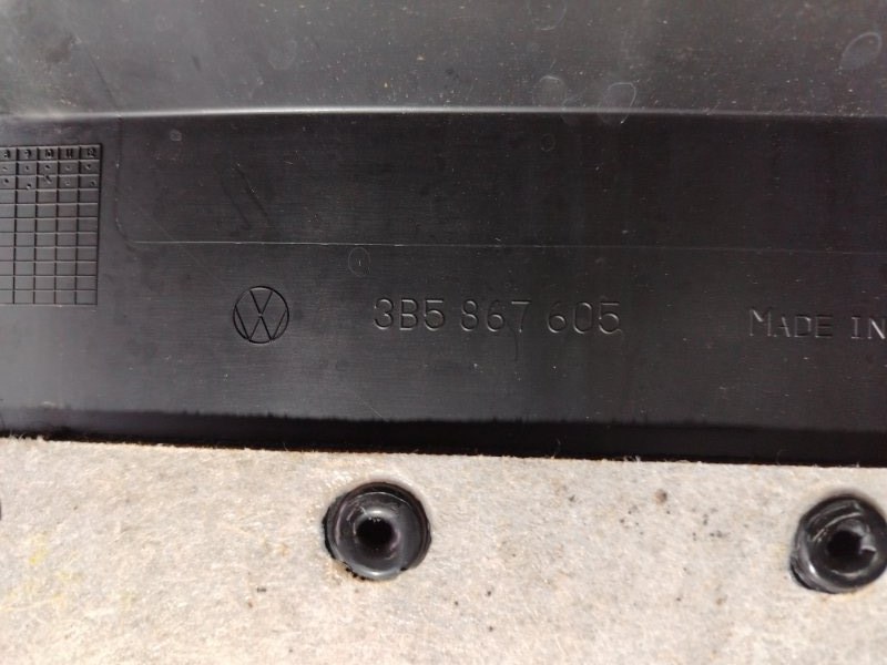 Обшивка крышки багажника Volkswagen Passat 2002 B5